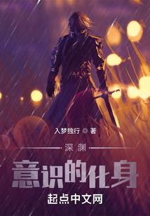 都市少年之遨游天地