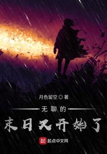 过去之书