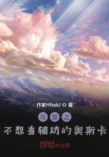 婚前婚后，总裁前夫耍无赖
