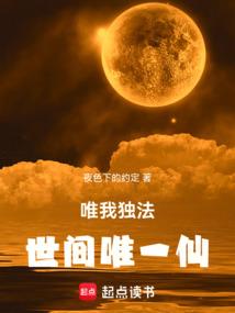雷昭冰土
