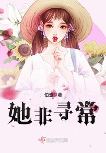 网游之复制粘贴