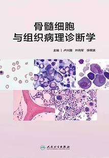 我的蛊物男友(合作)