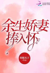 无心理智