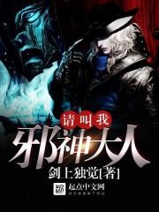 草莽崛起