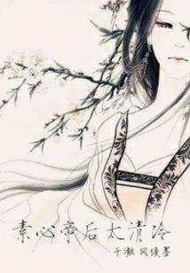 恶魔召唤师在末世