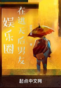擒龙道