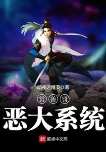 元尊：饕餮记