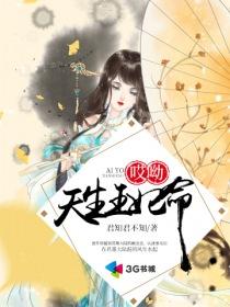 被迫相亲后，大佬总想爆我马甲
