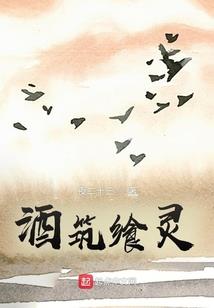 领域世界