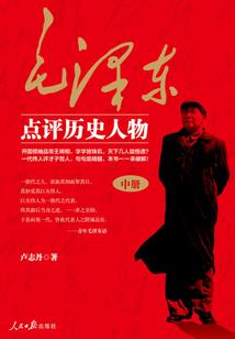 血与黯