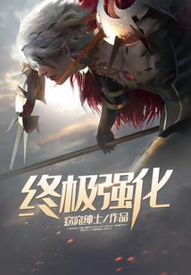 通天刀皇