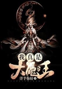 灵晶玄玉