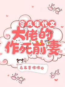 上天混个神仙当