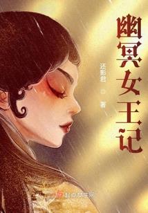 月下暗香盈满袖