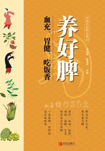 小娘子，干了这碗黄泉酒