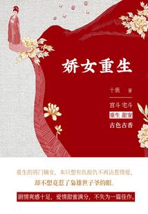 轩辕封天