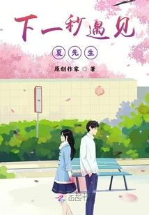 十世苦行
