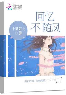 史上第一教