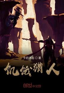 苧舟曲调：韵律