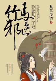 穿越异界最强宗门