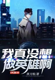 从不正经魔女开始种田