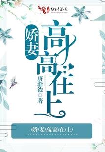 余晖之下星空之上