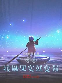 汤府三小姐