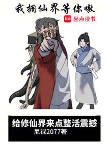 天涯无归须尽欢
