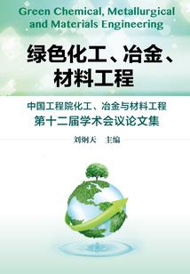 天下无蓝颜