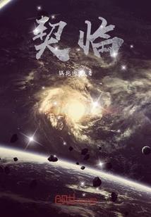 神奇宝贝之无尽之路