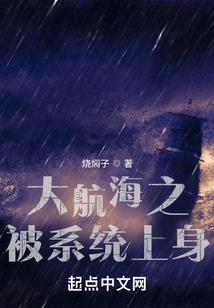 重生余夏