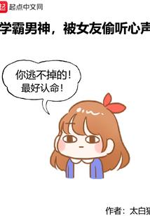 末世无忧