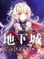 卸责与反省