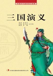 系统带我称霸都市