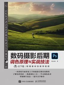 我老公成NPC了