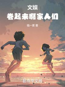 任我潇洒少年游