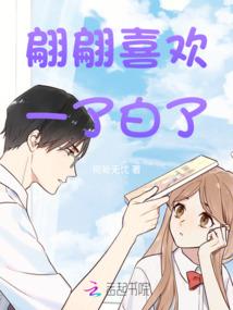 此间幸欢喜
