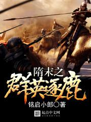 银杏落秋风