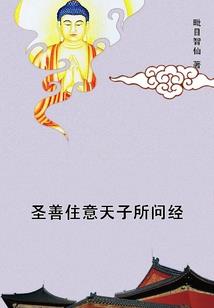凡人：我，齐云霄，词条修仙