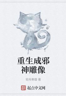都市恋情