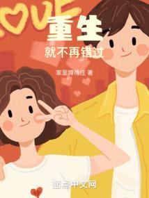 我的修真时代