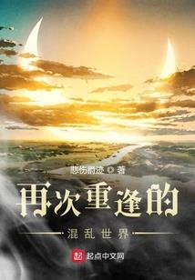 我是一条小神龙