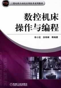 怪人和智慧和柏拉图