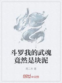 走吧2013