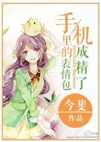 魔心灭神