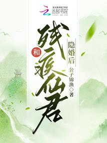 蚩尤之战神号角
