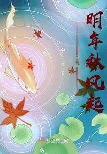 我竟然成了人类始祖