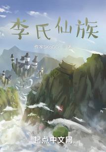 无尽回归