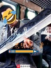 流年不负为谁醉