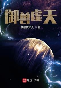 丹道岂是不便之物